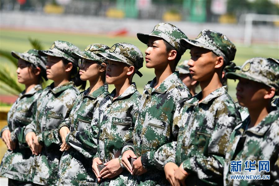 （教育）（2）軍訓(xùn)開啟新學(xué)期&ldquo;第一課&rdquo;